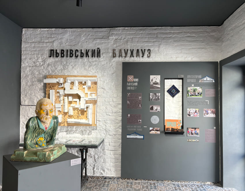 «ДРУГЕ ЖИТТЯ» ФАБРИКИ ІВАНА ЛЕВИНСЬКОГО