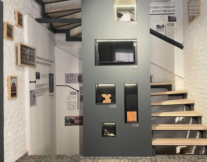 «ДРУГЕ ЖИТТЯ» ФАБРИКИ ІВАНА ЛЕВИНСЬКОГО