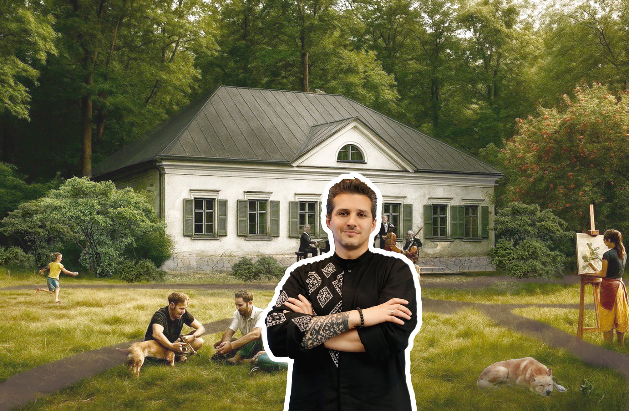 Реальна історія